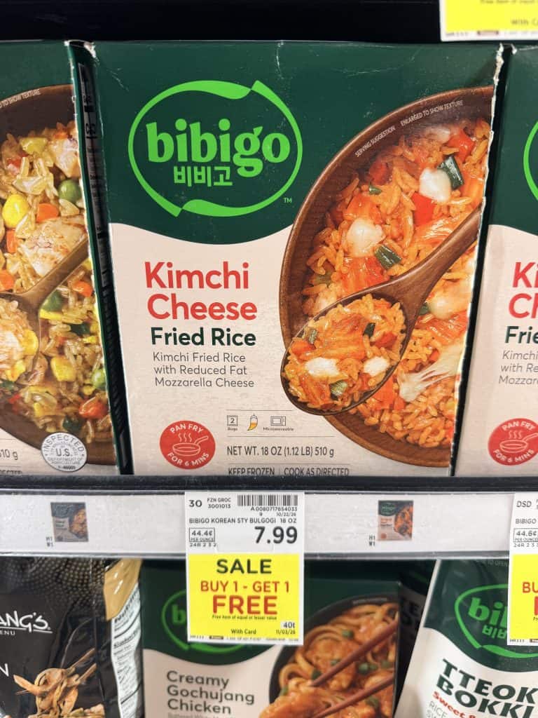 bibigo kroger shelf image (2)