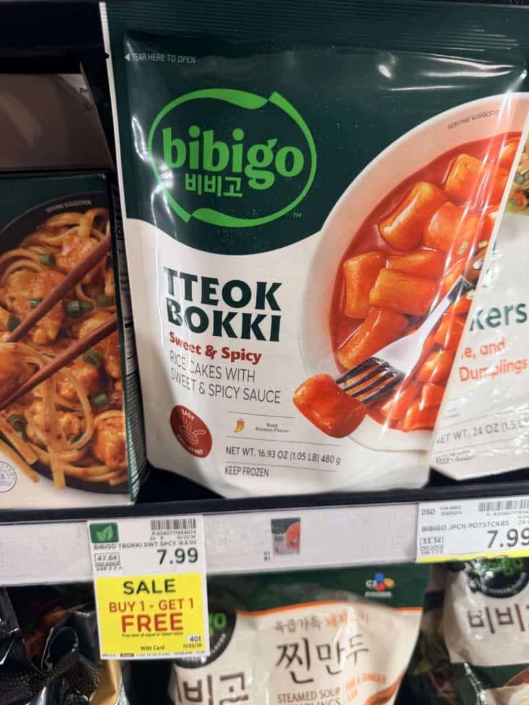 bibigo kroger shelf image (2)