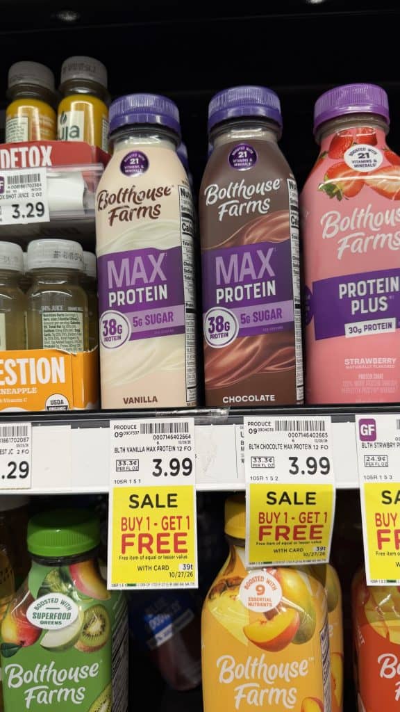 bolthouse farm kroger shelf image (1)