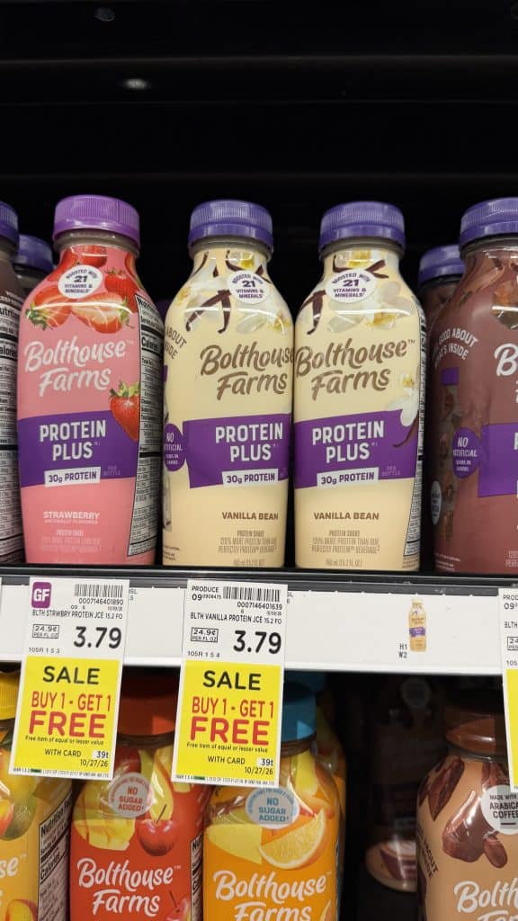 bolthouse farm kroger shelf image (1)
