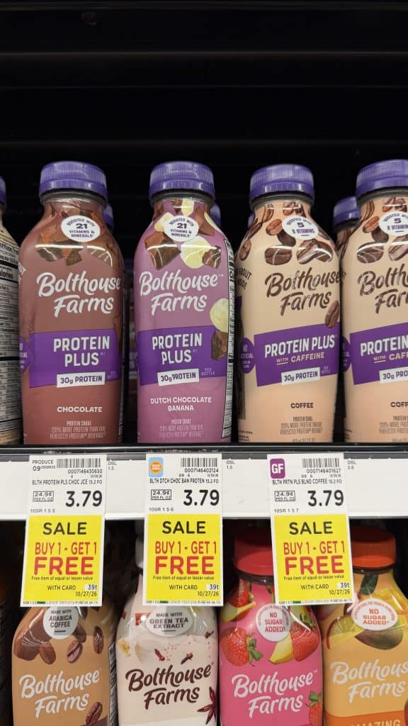 bolthouse farm kroger shelf image (1)