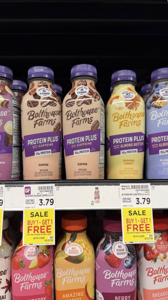 bolthouse farm kroger shelf image (1)