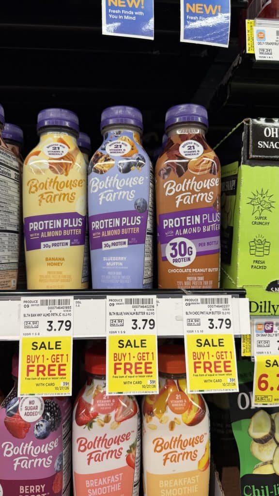 bolthouse farm kroger shelf image (1)