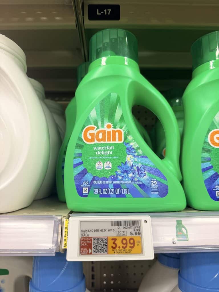 gain kroger shelf image (2)