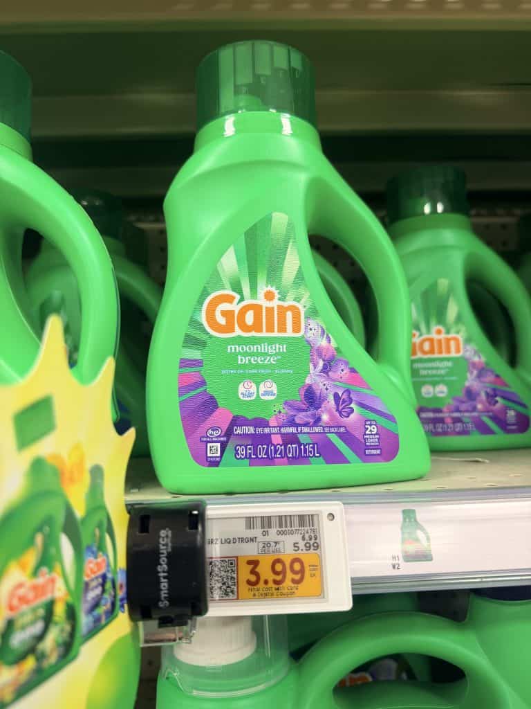 gain kroger shelf image (2)