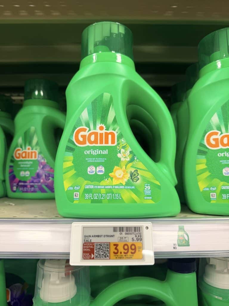 gain kroger shelf image (2)