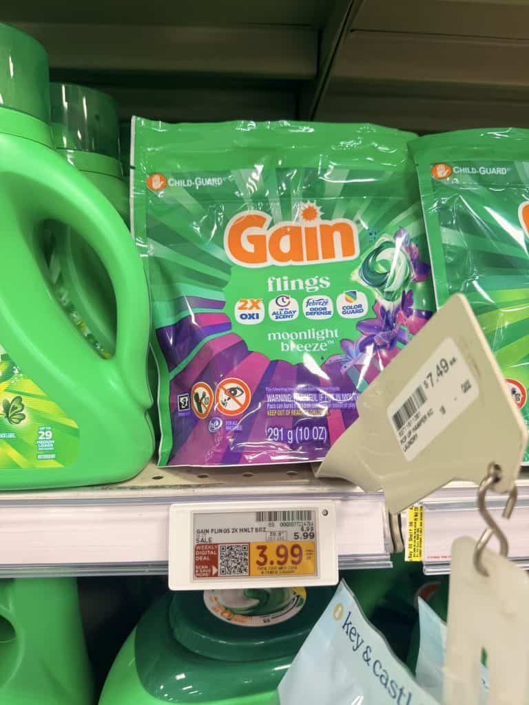 gain kroger shelf image (2)