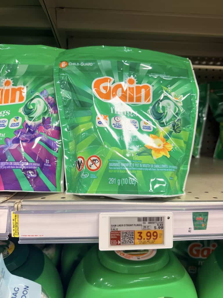 gain kroger shelf image (2)