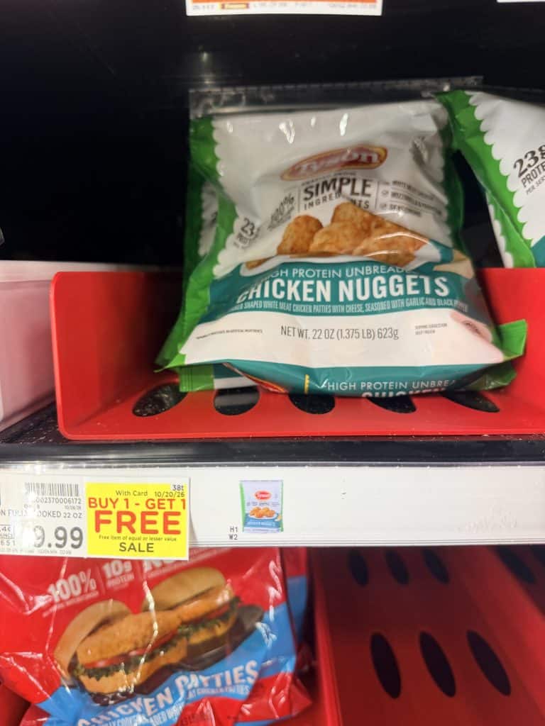 tyson frozen chicken kroger shelf image (1)