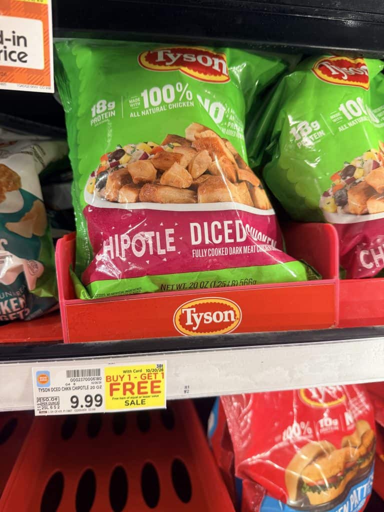 tyson frozen chicken kroger shelf image (1)