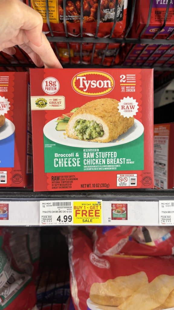 tyson frozen chicken kroger shelf image (1)