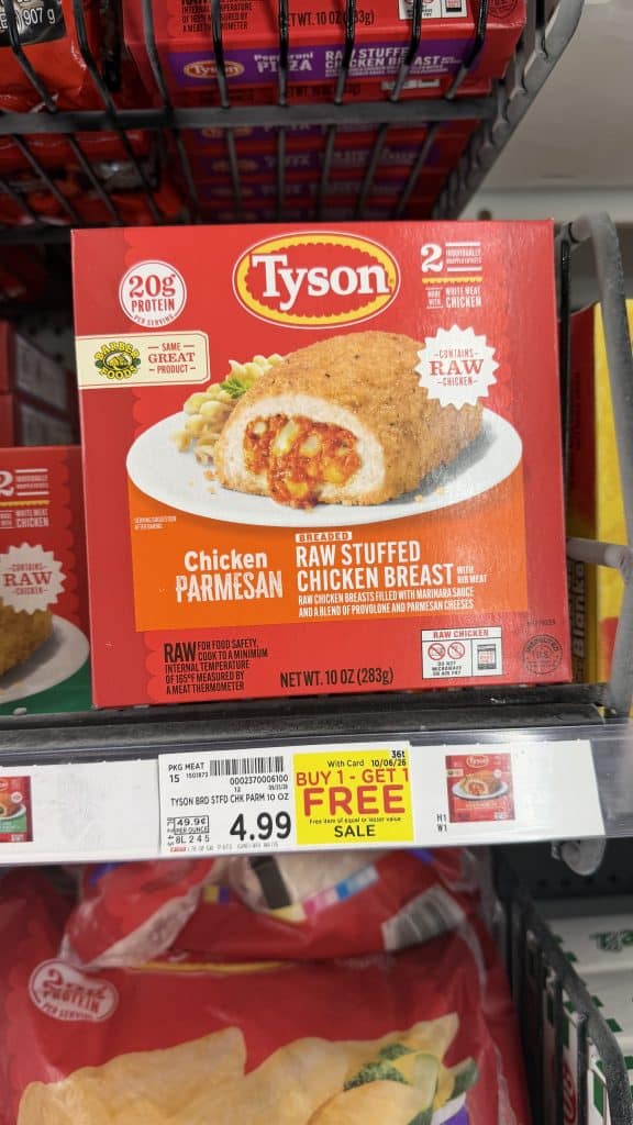 tyson frozen chicken kroger shelf image (1)