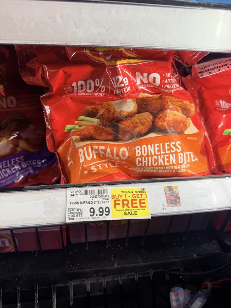 tyson frozen chicken kroger shelf image (1)