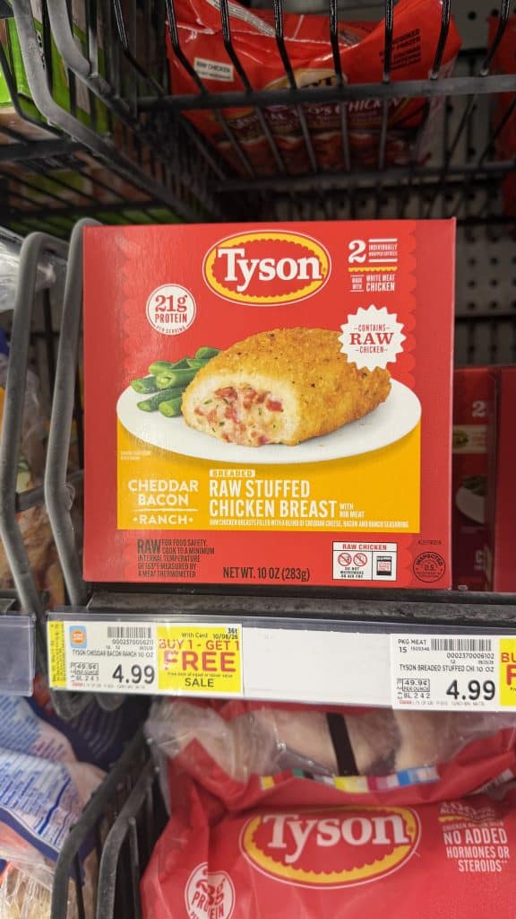 tyson frozen chicken kroger shelf image (1)