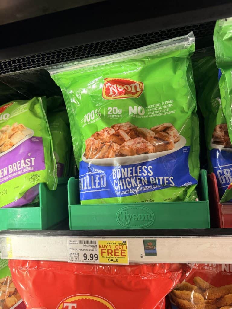 tyson frozen chicken kroger shelf image (1)