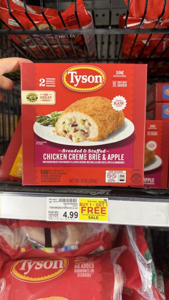 tyson frozen chicken kroger shelf image (1)