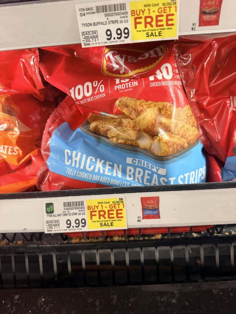 tyson frozen chicken kroger shelf image (1)